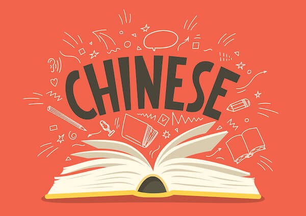Top 12 trung tâm dạy tiếng Trung uy tín chất lượng tại TPHCM