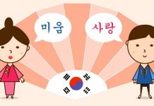 Top 10 trung tâm dạy tiếng Hàn uy tín chất lượng tại TPHCM