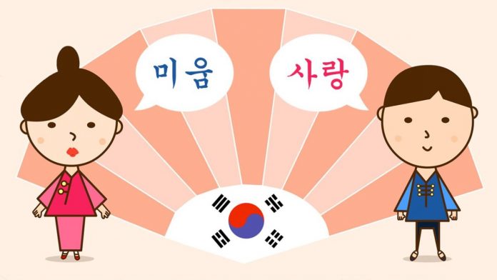 Top 10 trung tâm dạy tiếng Hàn uy tín chất lượng tại TPHCM