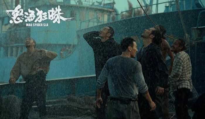 Phim ma kinh dị của Đài Loan hay nhất
