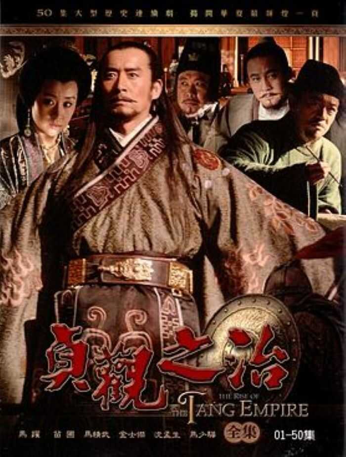 Phim về lịch sử Trung Quốc hay nhất