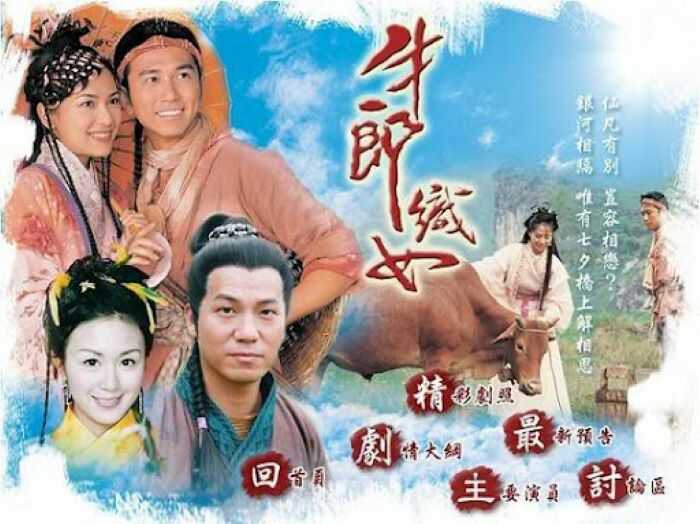 Phim TVB Hồng Kông cổ trang hay nhất