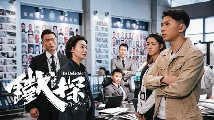 Phim cảnh sát điều tra phá án Hồng Kông hay nhất