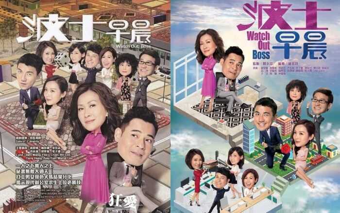 Phim Hồng Kông TVB hay nhất