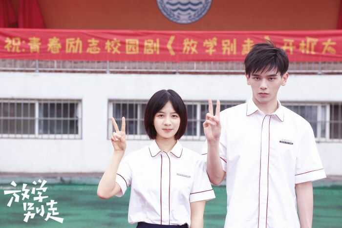 Phim ngôn tình học đường Trung Quốc hay nhất