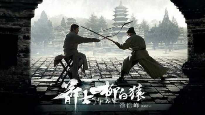Phim võ thuật của Trung Quốc hay nhất