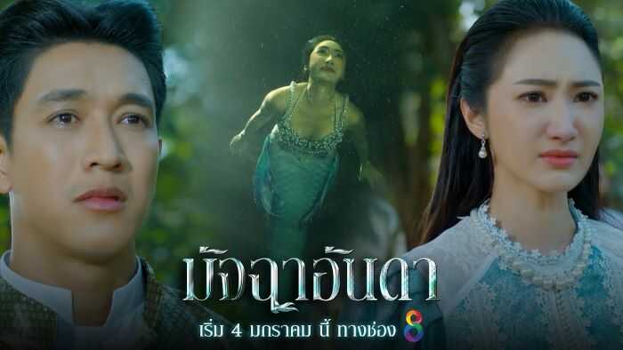 Phim của Thái Lan hay nhất thế giới